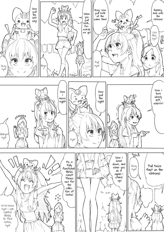 [Akimbo] SUI-PRE (Suite Precure) [English] [Tigoris Translations]_037