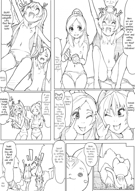 [Akimbo] SUI-PRE (Suite Precure) [English] [Tigoris Translations]_047