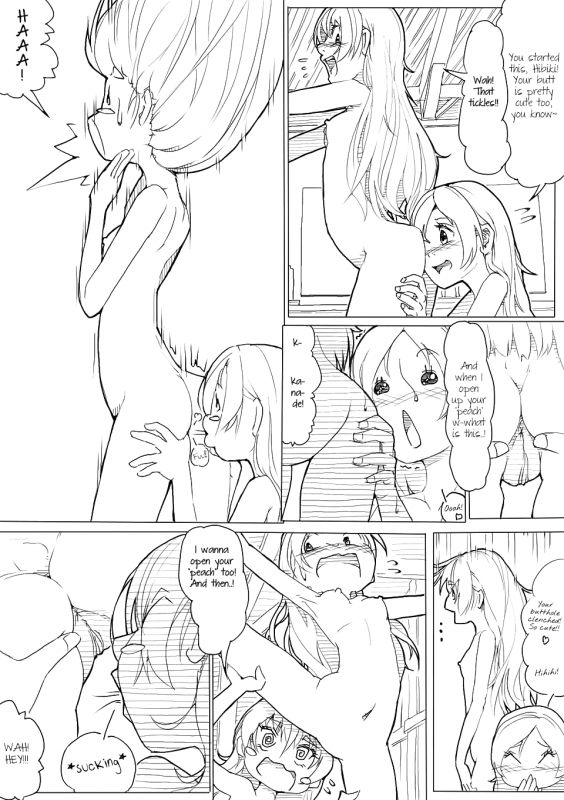 [Akimbo] SUI-PRE (Suite Precure) [English] [Tigoris Translations]_053