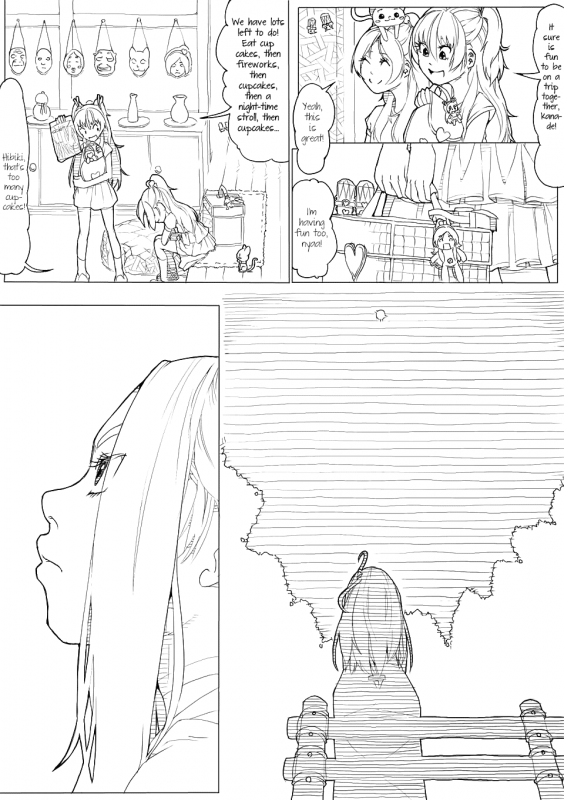 [Akimbo] SUI-PRE (Suite Precure) [English] [Tigoris Translations]_066