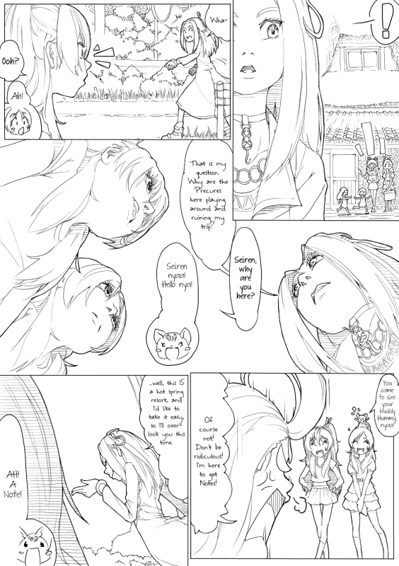 [Akimbo] SUI-PRE (Suite Precure) [English] [Tigoris Translations]_067