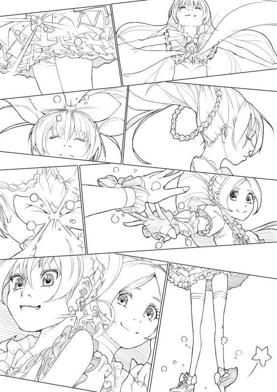 [Akimbo] SUI-PRE (Suite Precure) [English] [Tigoris Translations]_075