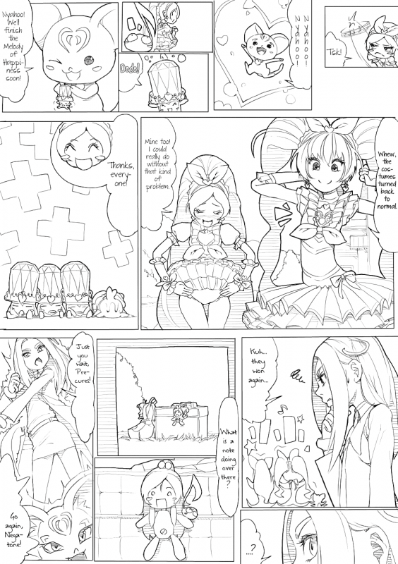 [Akimbo] SUI-PRE (Suite Precure) [English] [Tigoris Translations]_096