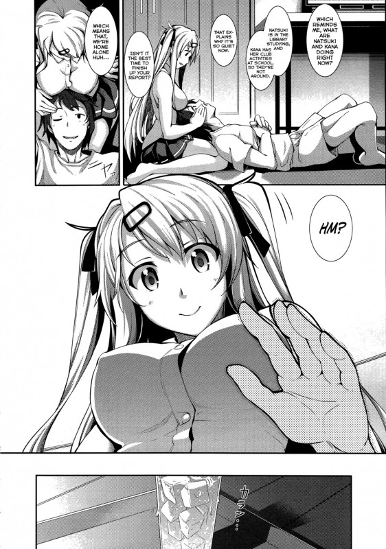 [Akino Sora] Hana Mizuki (COMIC X-EROS #8) [English] [Facedesk]_09