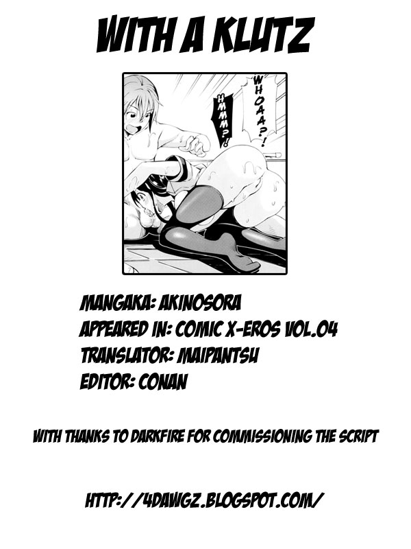 [Akino Sora] Otchokochoitto  With a Klutz (COMIC X-EROS #26) [English] [Maipantsu]_20