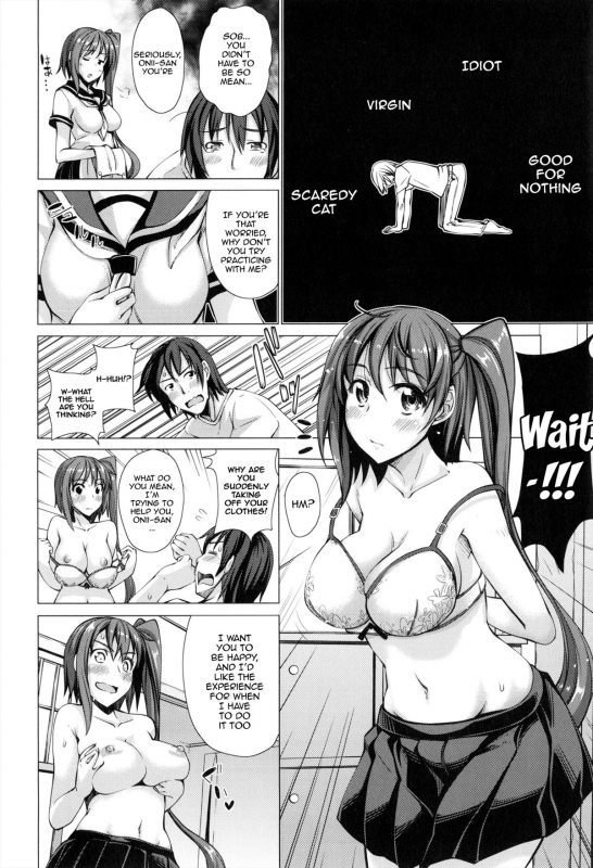 [Akinosora] Maihime [English] {doujin-moe.us}_023