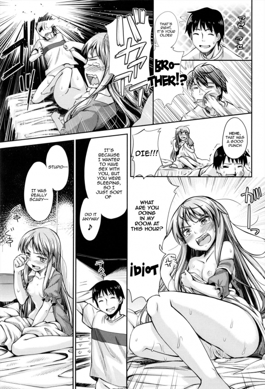 [Akinosora] Maihime [English] {doujin-moe.us}_052