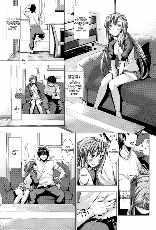 [Akinosora] Maihime [English] {doujin-moe.us}_090