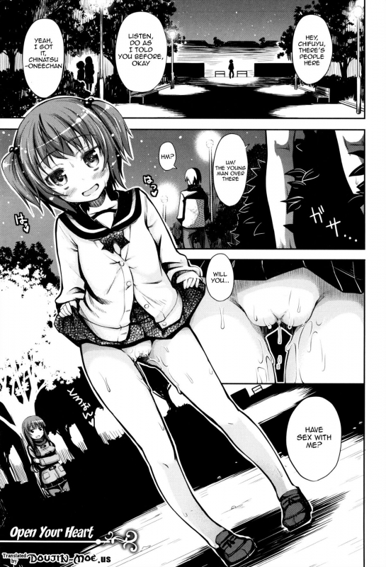 [Akinosora] Maihime [English] {doujin-moe.us}_106