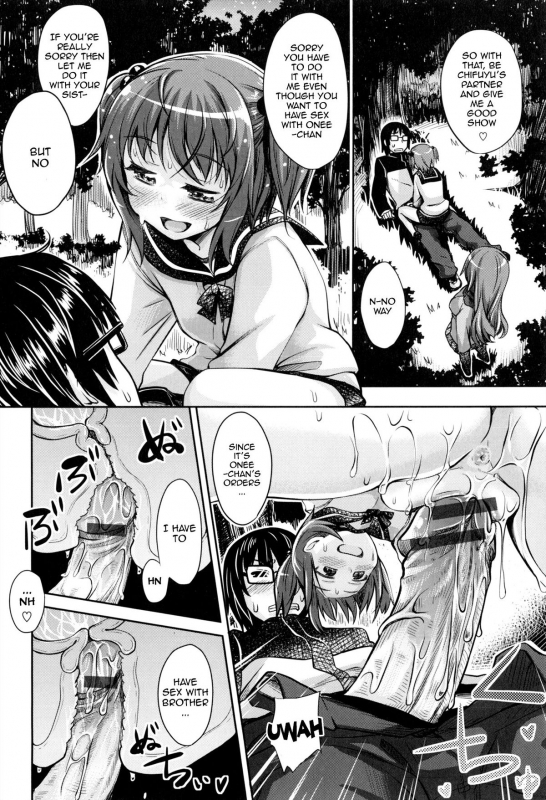 [Akinosora] Maihime [English] {doujin-moe.us}_111
