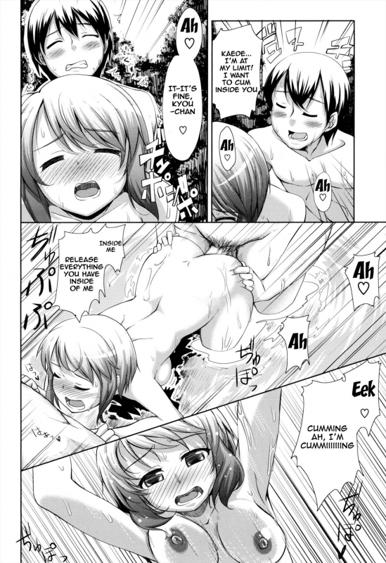 [Akinosora] Maihime [English] {doujin-moe.us}_172