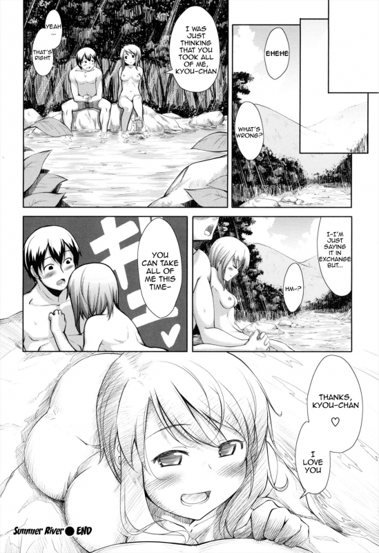 [Akinosora] Maihime [English] {doujin-moe.us}_174