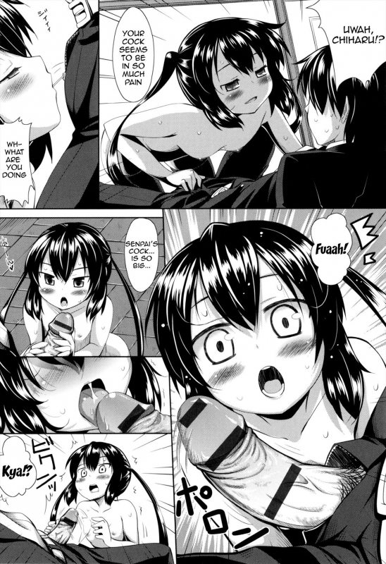 [Akinosora] Maihime [English] {doujin-moe.us}_184