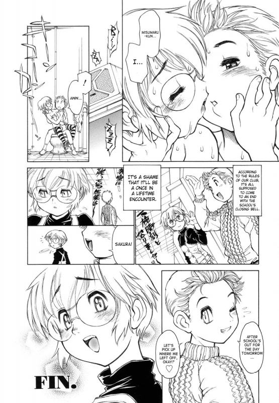 [Akio Takami] Bokki-Zu  Boy's Sex [English] [SaHa]_070