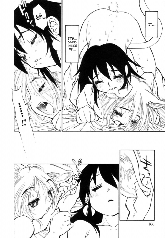 [Akio Takami] Bokki-Zu  Boy's Sex [English] [SaHa]_168