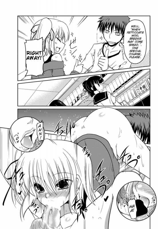 [Akira Sawano] Shiro Kuro Lover 2 [COMIC Penguin Club 2013-01 Vol.317][English][SMDC]_06