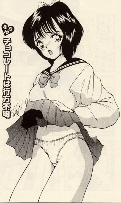 [Akira] Itazura na Eve-tachi_130