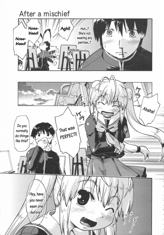 [Akishima Shun] After a Mischief (COMIC 0EX Vol. 02 2008-02) [English] [Oronae] [Decensored]_02