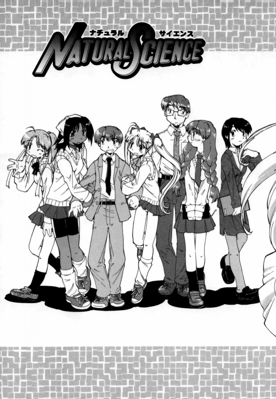 [Akishima Shun] Natural Science Ch.1 [ENG]_09