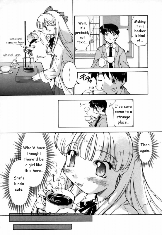 [Akishima Shun] Natural Science Ch.1 [ENG]_13