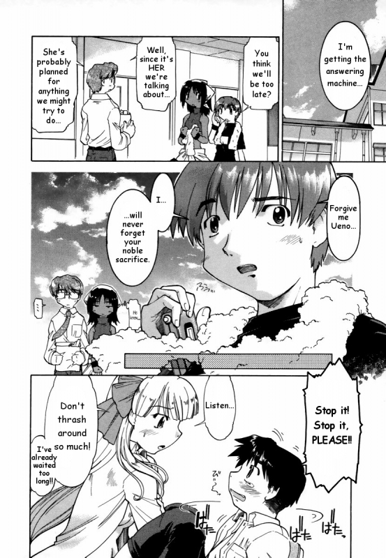 [Akishima Shun] Natural Science Ch.1 [ENG]_20