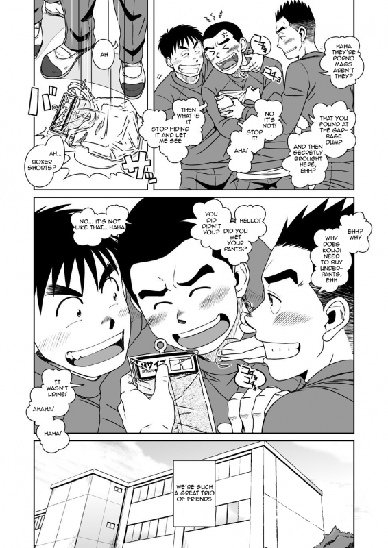 [Akitaku Kikaku (Taku Hiraku)] SUN☆BACCA [English] {WIK}_30