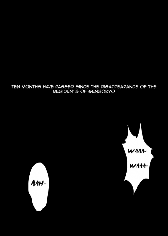 [Akitarainu (Chakkaman)] Juukan Shussan Kenkyuu (Touhou Project) [English] [ARMAE] [Digital]_02