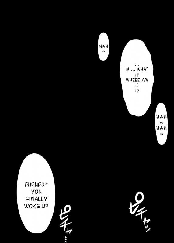 [Akitarainu (Chakkaman)] Yukari ga Rachi Sarete Sukebe Marudashi de S_02