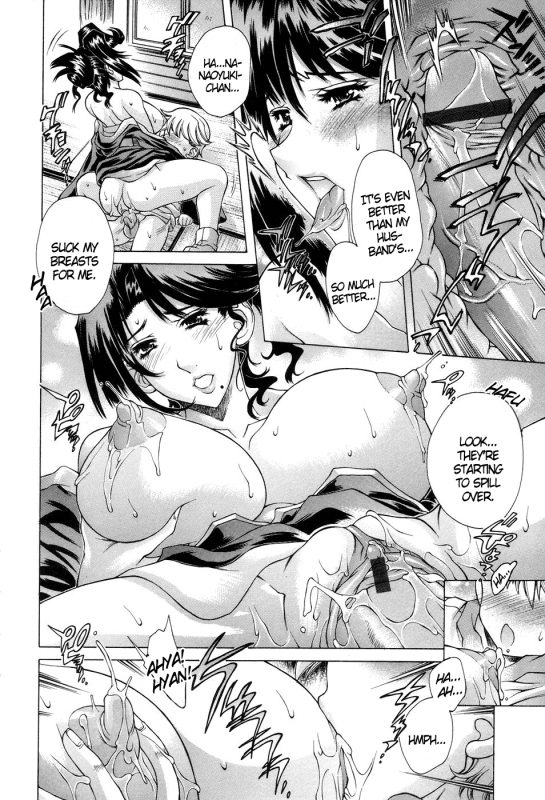 [Akitsuki Hirozumi] Ane Ane Mix [English] [DGB.]_061