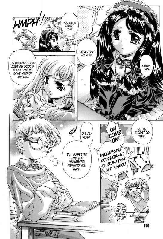 [Akitsuki Hirozumi] Ane Ane Mix [English] [DGB.]_151