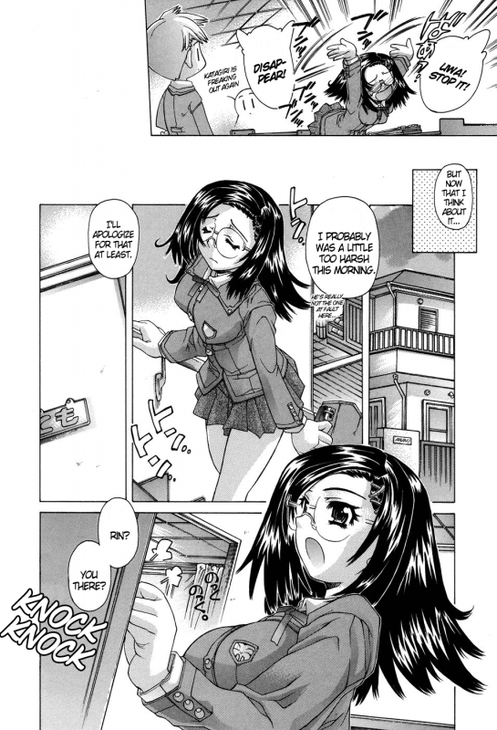 [Akitsuki Hirozumi] Ane Ane Mix [English] [DGB.]_173