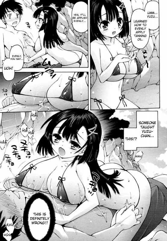 [Akitsuki Hirozumi] Yuzu-chan no Love Attack Dai Sakusen! (COMIC Megastore H 2010-09) [English] [Mi_08