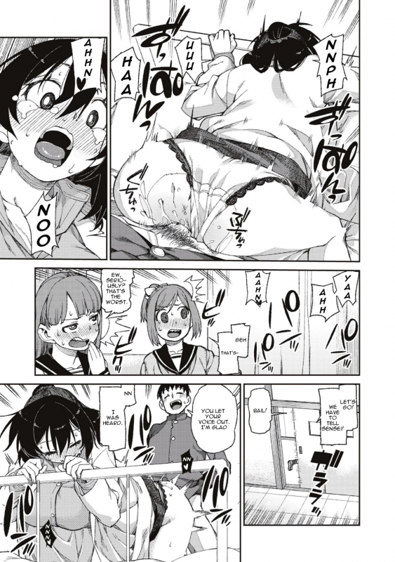 [Akitsuki Itsuki] Himitsu no Onedari Kousaimin  _22