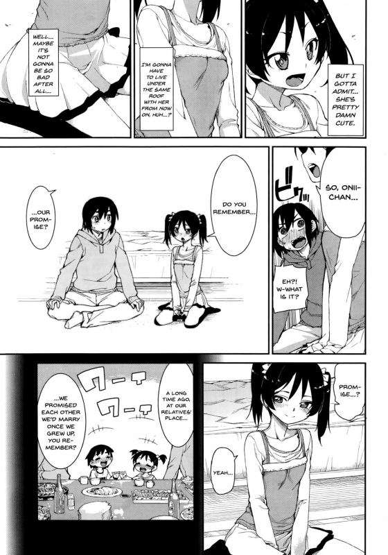 [Akitsuki Itsuki] Itazuragokoro to Koigokoro _ Mischief and Love (COMIC Kairakuten XT_04