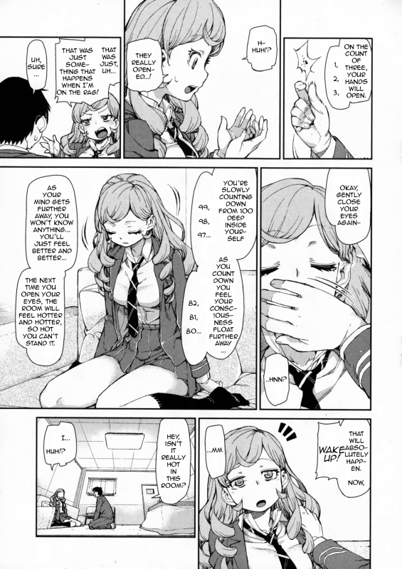 [Akitsuki Itsuki] Senzaiishiki no Akuma Hontou no Jibun  The Devil in Your _07