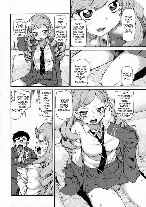 [Akitsuki Itsuki] Senzaiishiki no Akuma Hontou no Jibun  The Devil in Your _08