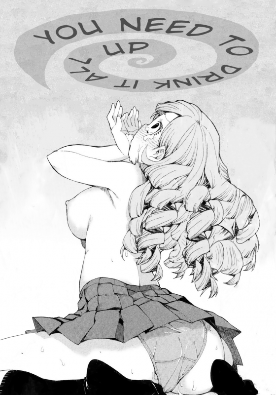 [Akitsuki Itsuki] Senzaiishiki no Akuma Hontou no Jibun  The Devil in Your _38