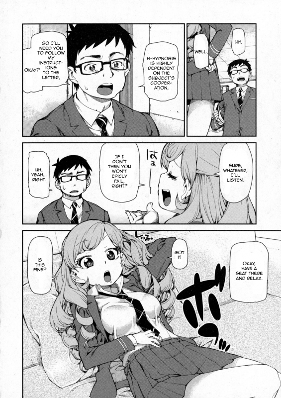 [Akitsuki Itsuki] Senzaiishiki no Akuma H_03