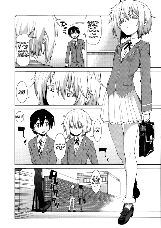 [Akitsuki Itsuki] Switch H Sketch (Ibitsu na Kanojo wa Nenjuu ~Heat!!~) [English] [ATF]_03