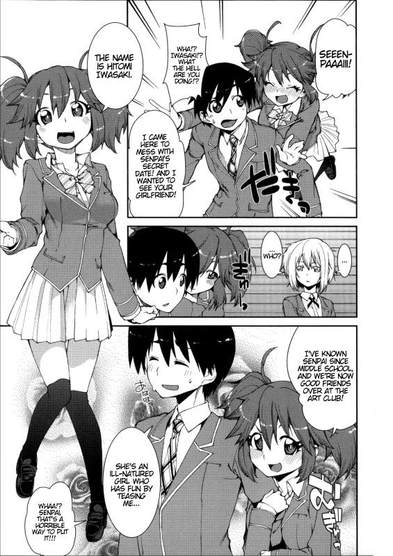 [Akitsuki Itsuki] Switch H Sketch (Ibitsu na Kanojo wa Nenjuu ~Heat!!~) [English] [ATF]_04