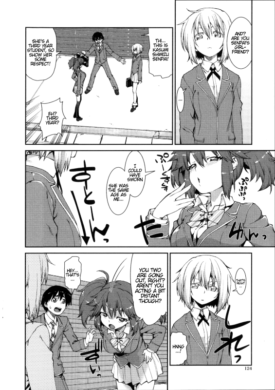 [Akitsuki Itsuki] Switch H Sketch (Ibitsu na Kanojo wa Nenjuu ~Heat!!~) [English] [ATF]_05