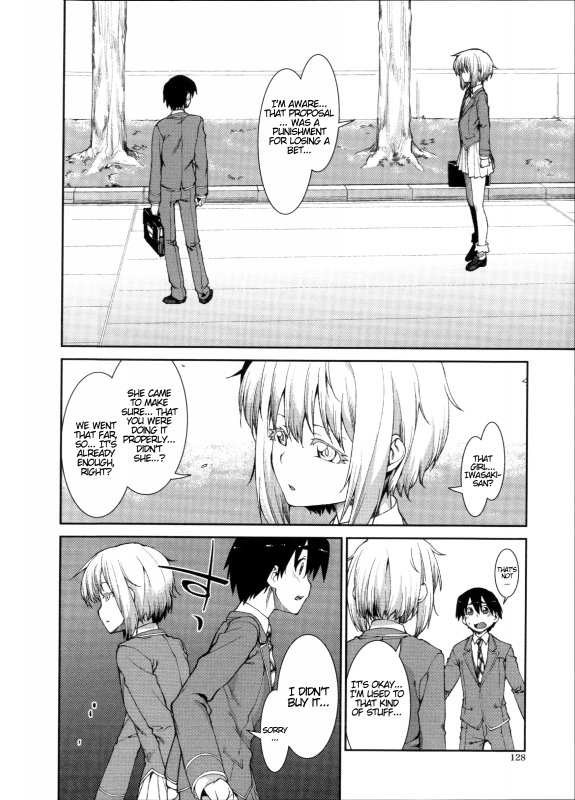 [Akitsuki Itsuki] Switch H Sketch (Ibitsu na Kanojo wa Nenjuu ~Heat!!~) [English] [ATF]_09