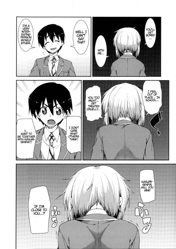 [Akitsuki Itsuki] Switch H Sketch (Ibitsu na Kanojo wa Nenjuu ~Heat!!~) [English] [ATF]_11