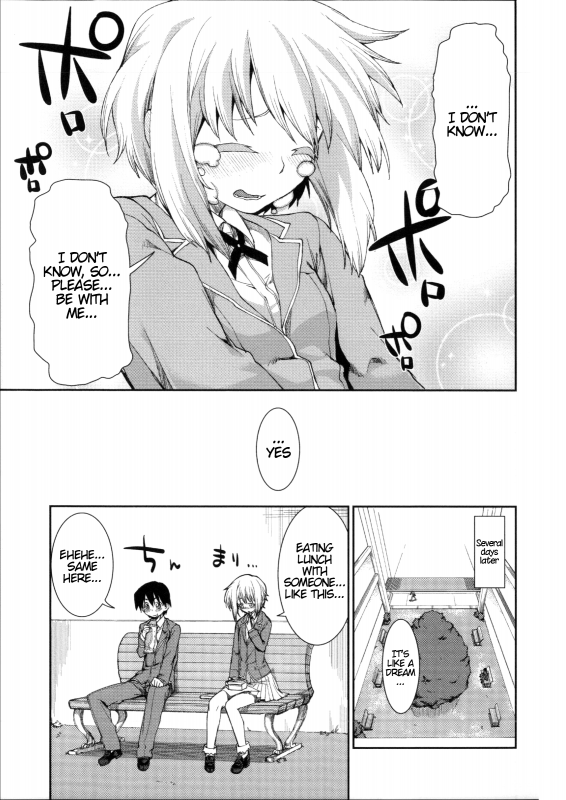 [Akitsuki Itsuki] Switch H Sketch (Ibitsu na Kanojo wa Nenjuu ~Heat!!~) [English] [ATF]_12