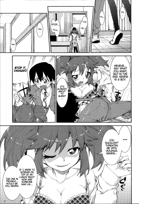 [Akitsuki Itsuki] Switch H Sketch (Ibitsu na Kanojo wa Nenjuu ~Heat!!~) [English] [ATF]_18