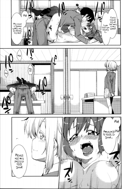 [Akitsuki Itsuki] Switch H Sketch (Ibitsu na Kanojo wa Nenjuu ~Heat!!~) [English] [ATF]_24