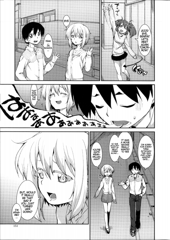 [Akitsuki Itsuki] Switch H Sketch (Ibitsu na Kanojo wa Nenjuu ~Heat!!~) [English] [ATF]_32