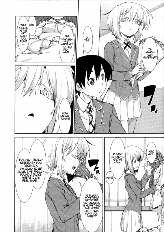 [Akitsuki Itsuki] Switch H Sketch (Ibitsu na Kanojo wa Nenjuu ~Heat!!~) [English] [ATF]_43