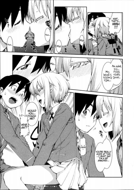 [Akitsuki Itsuki] Switch H Sketch (Ibitsu na Kanojo wa Nenjuu ~Heat!!~) [English] [ATF]_46