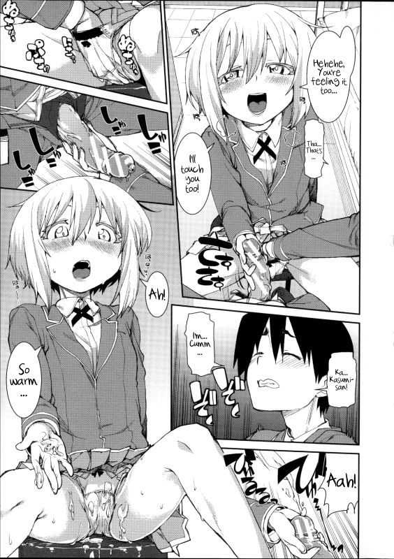 [Akitsuki Itsuki] Switch H Sketch (Ibitsu na Kanojo wa Nenjuu ~Heat!!~) [English] [ATF]_48